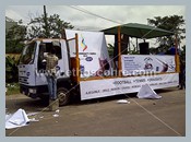 Ikeja-20120831-00452