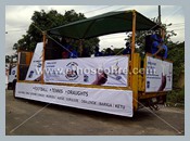 Ikeja-20120831-00457
