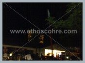 Lagos2012110100803